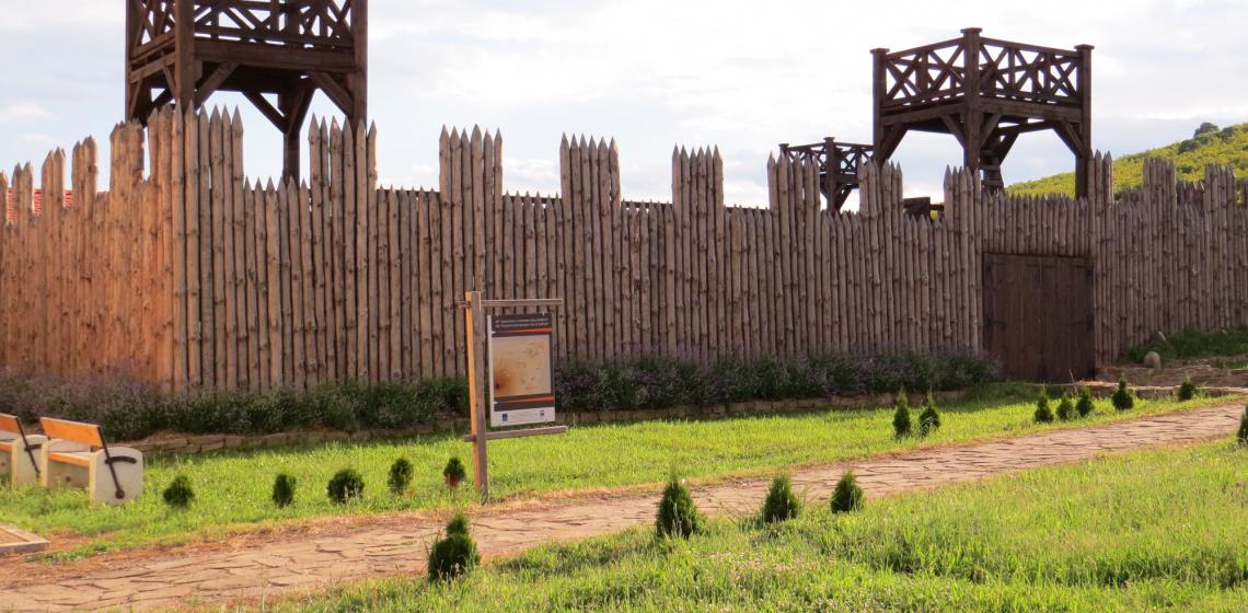 Photo: Regional Historical Museum in Yambol (BG)